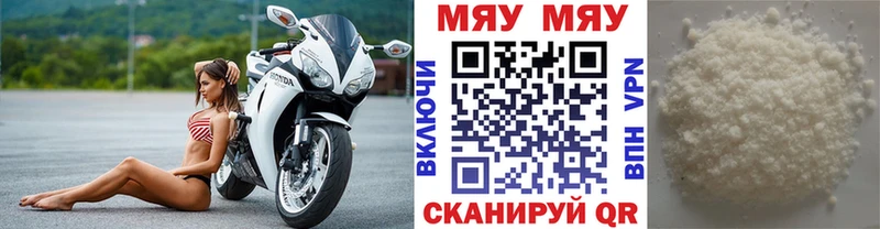 Купить наркотики сайты Горно-Алтайск A PVP Бутират Марихуана COCAIN Меф