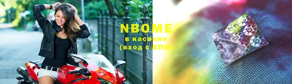прущая мука Билибино
