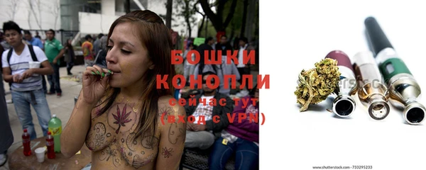 круглые Бугульма
