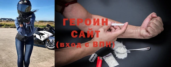 таблы Бикин