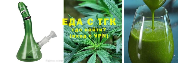 наркотики Верхнеуральск