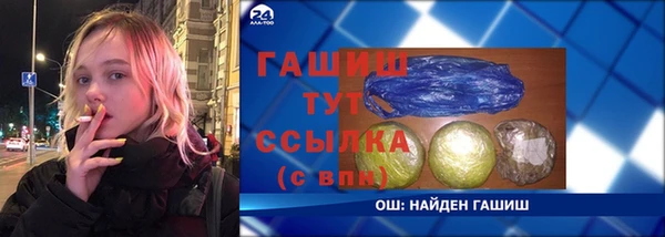 таблы Бикин