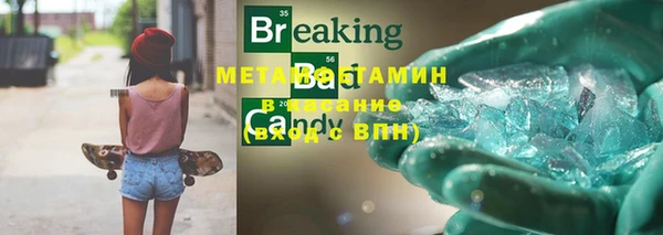 прущая мука Билибино