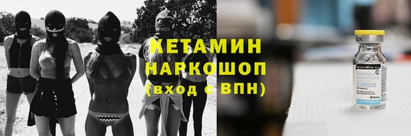 прущая мука Билибино