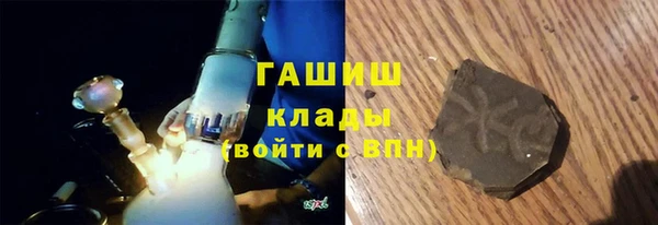 COCAINE Верея