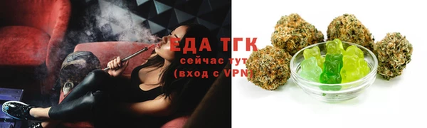 а пвп мука Беслан