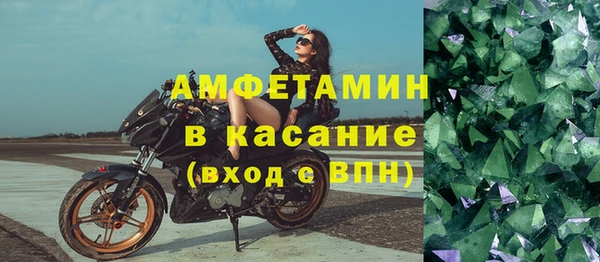 наркотики Верхнеуральск