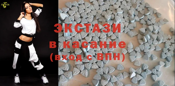 COCAINE Верея