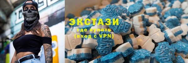 прущая мука Билибино