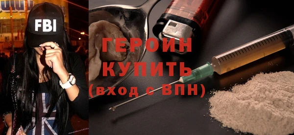 прущая мука Билибино
