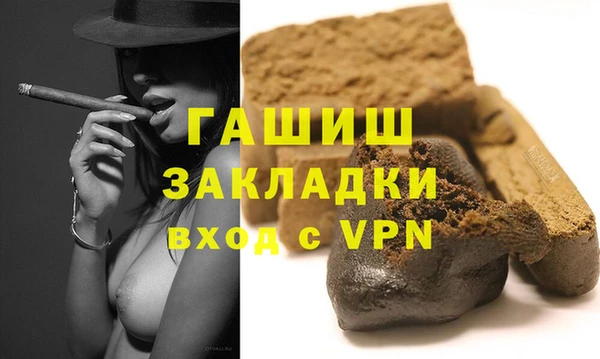 таблы Бикин