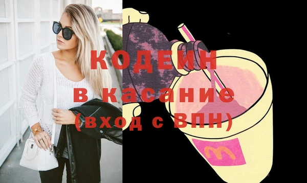 наркотики Верхнеуральск