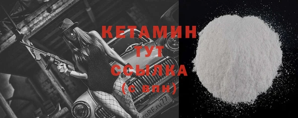 наркотики Верхнеуральск